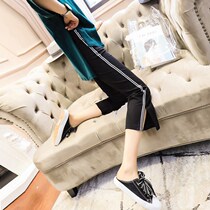 Ice silk wide leg pants childrens summer spring and autumn eight points high waist nine loose straight sports pants casual slim Joker