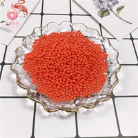 Оранжевый, 2.5mm, 20 грамм