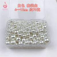 Белый комплект, модернизированная версия