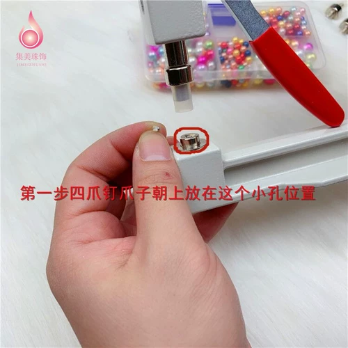 Бусины ручной работы, аксессуар, аксессуары, модернизированная версия, DIY