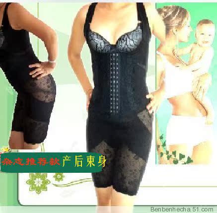 Phần mỏng, cơ thể tách thoáng khí, corset bụng mạnh mẽ, phù hợp với cơ thể định hình, hình thể áo liền thân gen bụng định hình