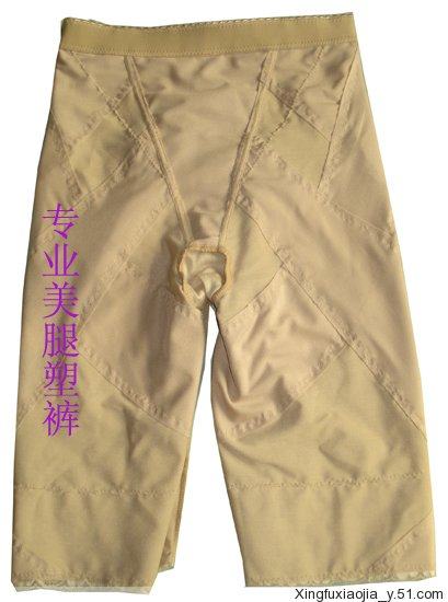 Corset amincissant en polyester - Ref 709003 Image 25