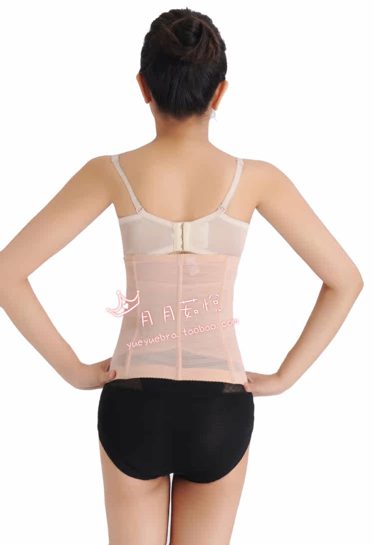 Corset en nylon - Ref 683214 Image 9