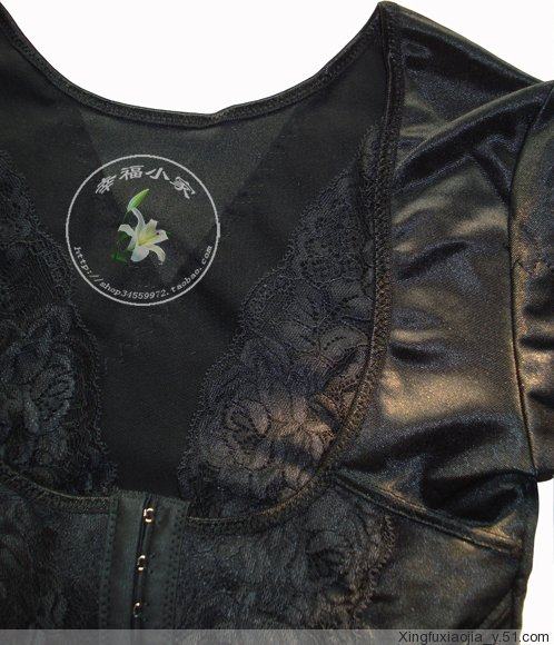 Corset amincissant - Ref 709014 Image 10