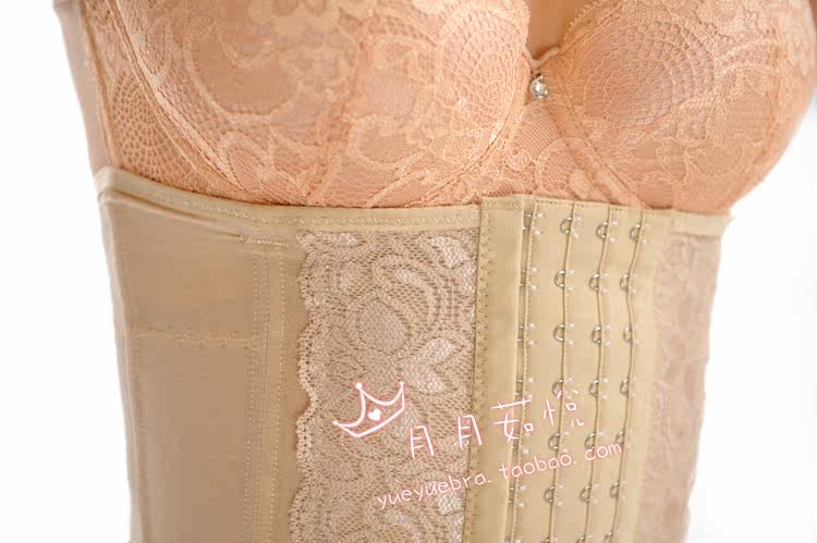 Corset - Ref 683217 Image 7
