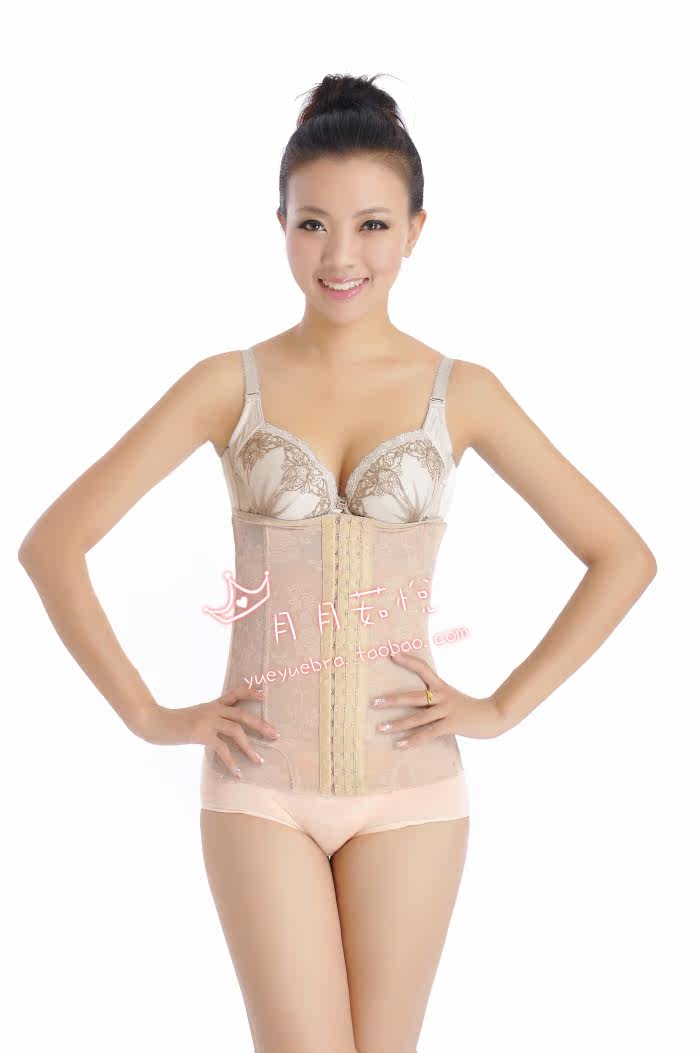 Corset - Ref 683220 Image 11