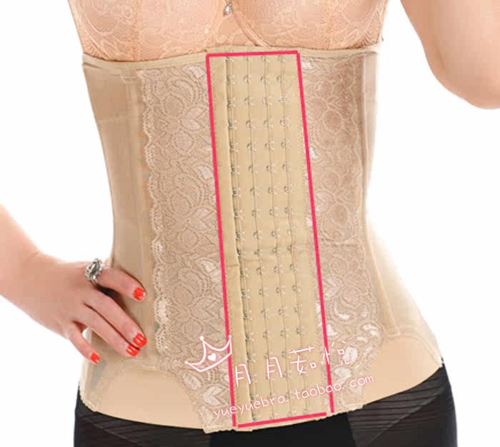 Corset - Ref 683217 Image 5