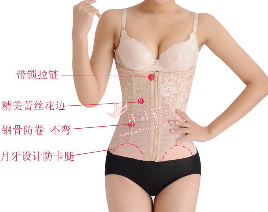 Corset en nylon - Ref 683214 Image 6