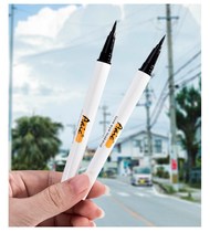 Eyeliner pen thin head very thin soft hair color eyeliner pen not dizziness waterproof durable novice beginner White Brown