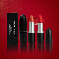 Autumn and winter super white lipstick gentle lipstick matte hut lipstick parity bullet matte fog velvet moisturizing