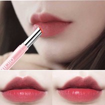 Light-colored lipstick natural makeup long-lasting moisturizing no fading no cup matte bite lipstick pregnant women students available