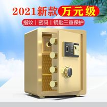 Deposit Money Pot 2021 New Adults Small Coffers Advanced Storage Money Code Lock Stainless Steel Safe Creative Buy Car