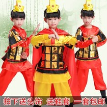 Children's Ancient Soldier Costume Hua Mulan Performance Costume Man Jianghong Loyalty to Serve the Country Armor Opera General Performance Costume