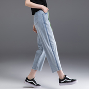 Loose quần jeans eo phụ nữ lỏng lẻo lớn quần đang của phụ nữ 2020 chất béo mới mm quần củ cải quần chín điểm cha Harlan quần