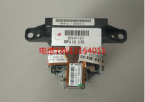 Original new NEC NP series projector LCD screen assembly