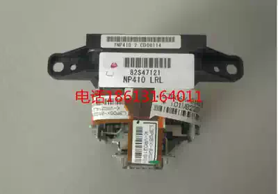 Original brand new NEC NP series projector LCD screen assembly