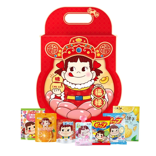 Официальный флагманский магазин Fujiya, праздничные новогодние веселые закуски, подарочная коробка, подарочные конфеты, повседневные закуски для девочек