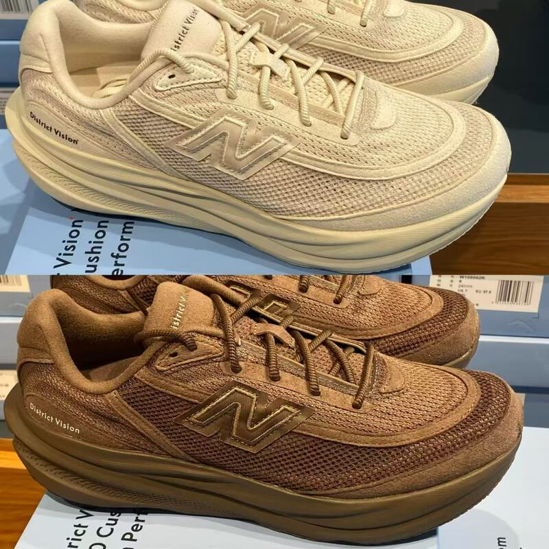 New Balance 1080V15 X District Vision Men's and Women's Thick-Soled Sports and Leisure Running Shoes