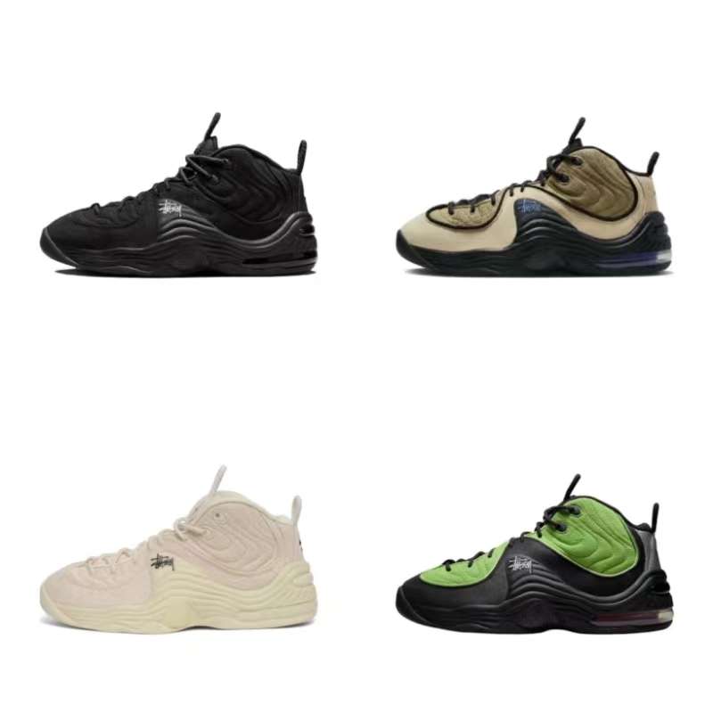 Nike Air Penny 2 X Stussy Men's Retro Shock-Absorbing Low-Top Basketball Shoes Dx6934-200 Nike Air Penny 2 X Stussy Men's Retro Shock-Absorbing Low-Top Basketball Shoes Dx6934-200