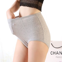 2018 mới cô gái chất béo cotton cộng với kích thước cộng với phân bón của phụ nữ eo cao và phụ nữ tuổi già quần lót màu rắn quần lót phụ nữ