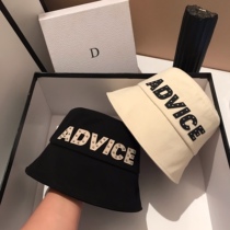 Korean boutique trendy letter rivet fisherman hat womens autumn sunshade basin hat men and women all-match big head circumference sun hat