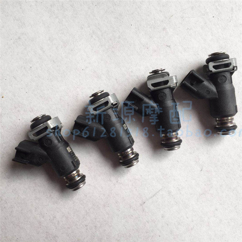 Yellow Dragon BJ600GS-A TNT BN600i 300302S spray nozzle Electric spray carburetor nozzle throttle body