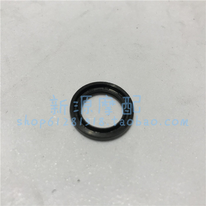 Large devil BJ750GS 752S clutch control pull-lever oil seal clutch rocker rigging separation lever oil seal