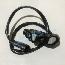 Chase 350 QJ350-13 meter adjustment switch code Table Mileage meter Meter Adjustment Switch Right Mirror Mount