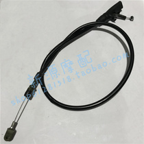 Cruising version Blue Baolong BJ300GS-A clutch wire clutch wire clutch wire throttle wire throttle pull wire