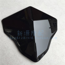 Blue Baolong BJ300GS BN302 BJ250-15 15A BJ250-15 speed visor windshield meter bezel