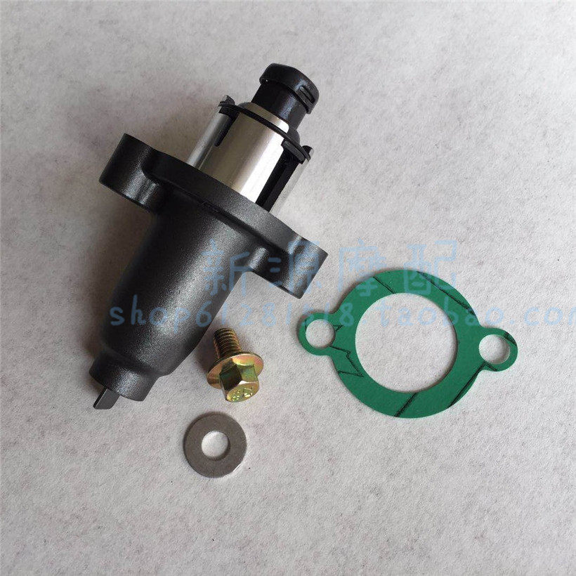 Yellow Dragon BJ600GS-A BJ300GS C-A 302S Gas Chain Regulator Small Chain tensioning