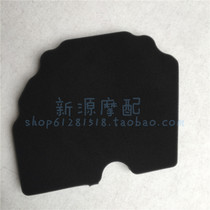 Gold Peng BJ500GS-A TRK502 filter core sponge air filter core 502 air filter core