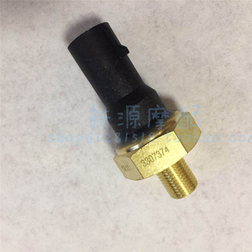 Huanglong BJ600GS - A BN600 BJ300GS 302S minimum oil pressure switch oil sensor