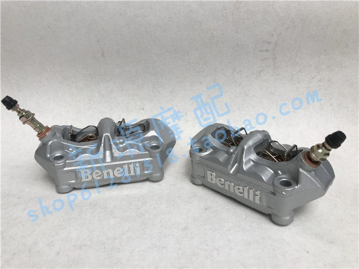 Huanglong BJ600GS-3-A 5A BN600 front left and right brake cylinder liquid brake disc brake pump pre-pump brake pump caliper