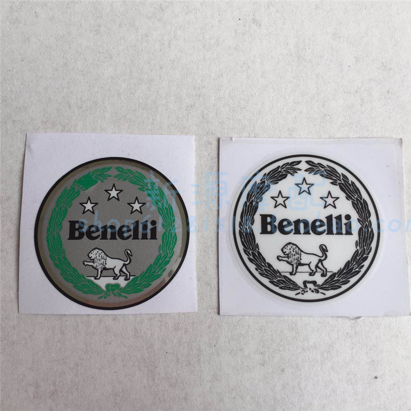 Blue Baolong BJ300GS BJ600GS-A BJ500 502 BJ500 tank protection plate in English with flower tank label paper