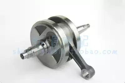 Small Huanglong BJ250-15 BJ250-15A Crankshaft Connecting Rod Assembly Assembly