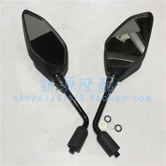 20 new BJ500GS-5D 502X left and right rear-view mirror rear-view mirror upgrade to enlarge mirror mirror