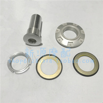 Race 600 pursuit QJ600GS-3A -3B upper and lower linkage plate column fixing nut steering bearing dust ring