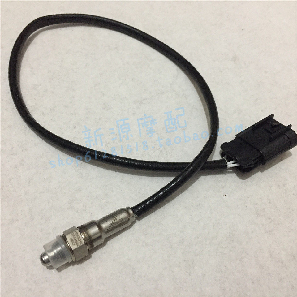 Small Yellow Dragon BJ300GS C -3 BN302S BJ250-15 15A silencer exhaust pipe oxygen sensor