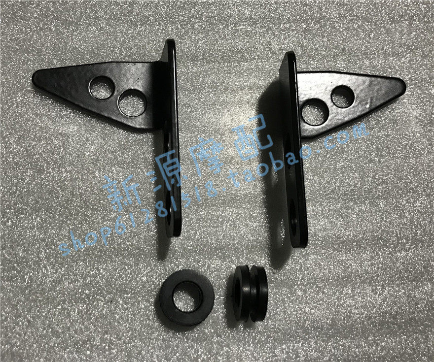 Huanglong BJ600GS TNT BN600i front left and right direction light bracket cornering light installation base rubber sleeve