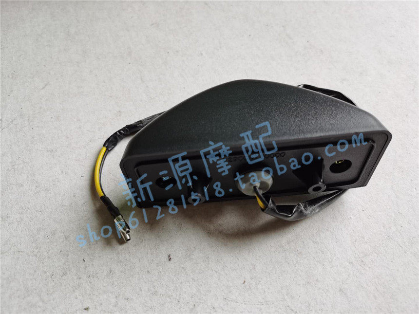 Silver blade BJ250T - 8 rear lamp rear tail lamp after fog lamp assembly