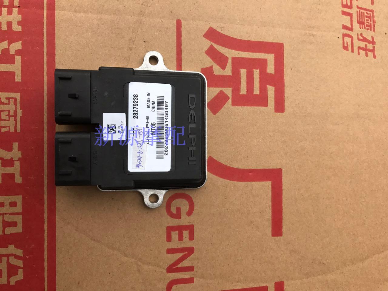 Cruise version Huanglong BJ600GS-A BN600 ECU computer controller igniter
