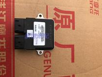Cruise version of Yellow Dragon BJ600GS-A BN600 ECU computer controller IGNITOR