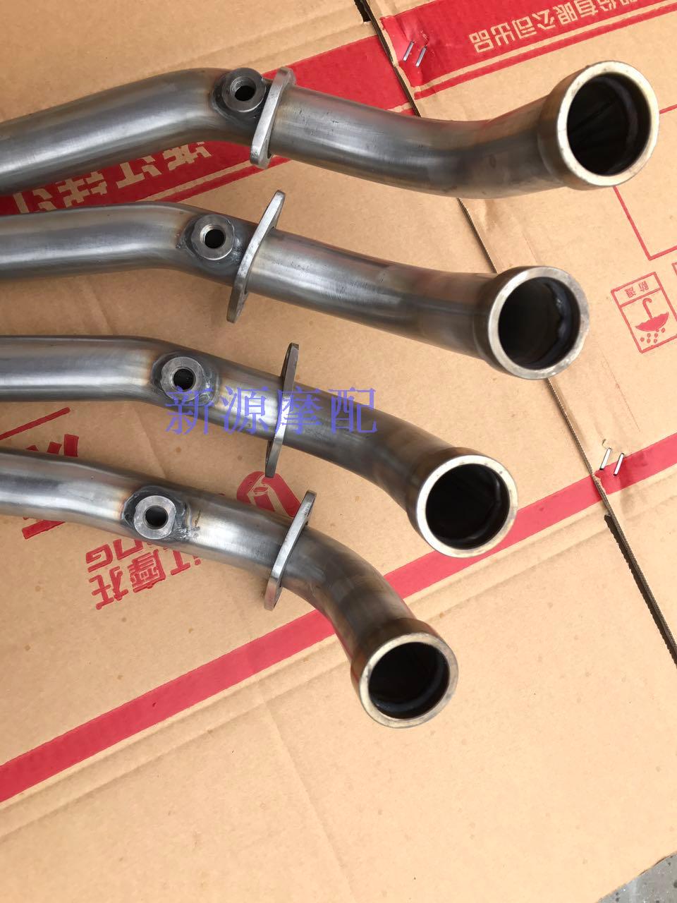 Huang Long BJ600GS BN600i exhaust tube silencer silencer front section exhaust muffler cylinder