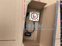 Lan Baolong QJ150-17A BJ300GS -3 302s Fuel Level Sensor Oil Float Gasoline Meter