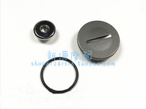 Huanglong Lanbaolong BJ600GS BJ300GS observation hole cover observation hole screw O-ring