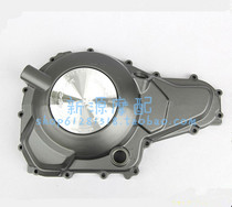 Lanbaolong BJ300GS BN302 clutch side cover right Cover engine side cover sign decorative cover clutch cover