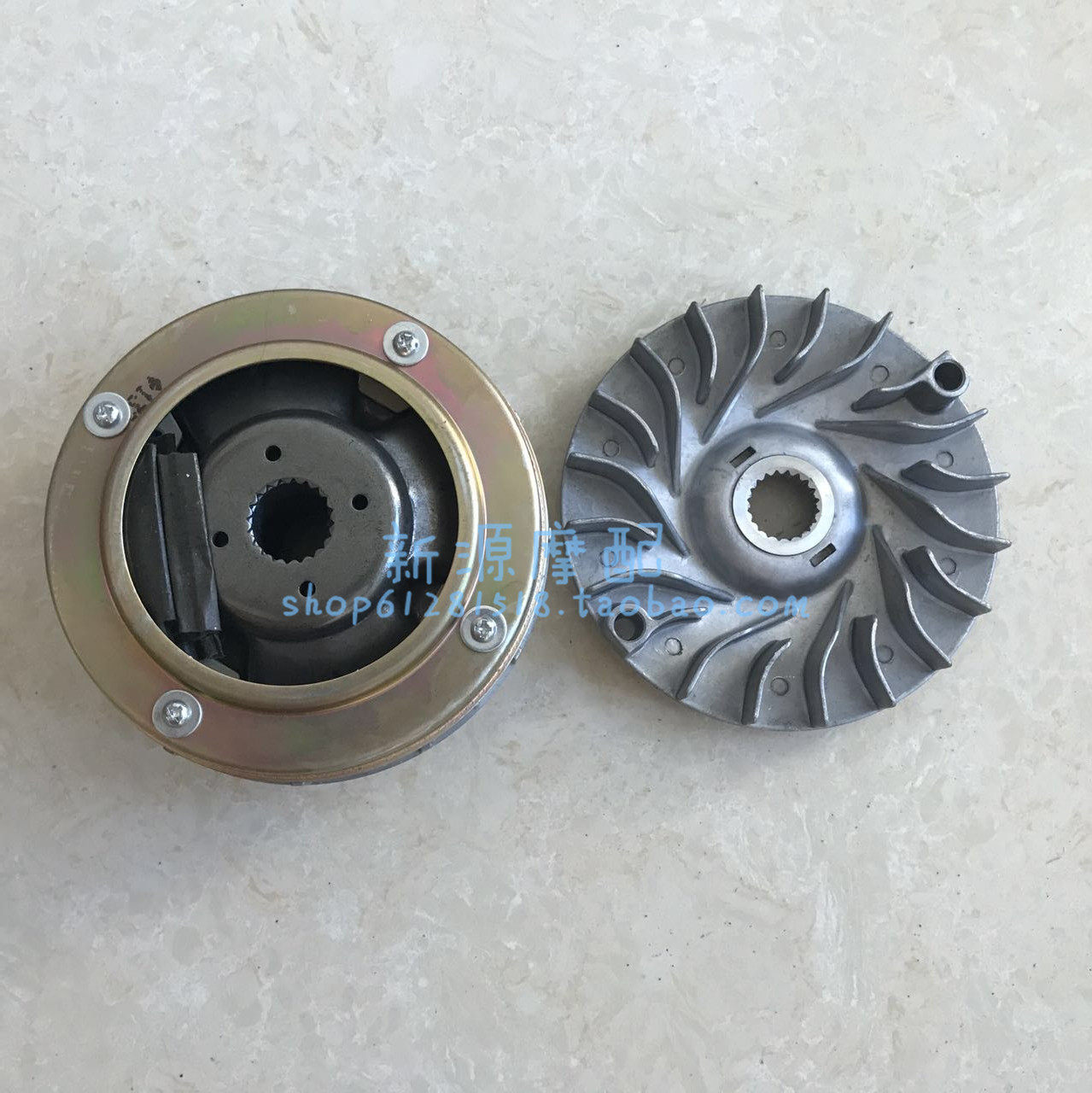 Silver Blade BJ250T-8 front and rear clutch assembly belt drive wheel drive plate