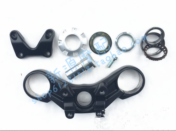 Yellow Long BJ600GS BN600i upper connection plate direction to turn up and down upright post fixed seat steering bearing dust-proof ring