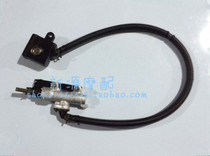 Cruiser QJ250-J -L rear fluid brake oil pump body oil Cup assembly rear fluid brake disc brake upper pump
